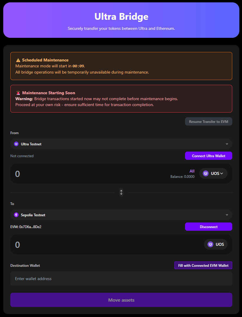 Imminent Maintenance